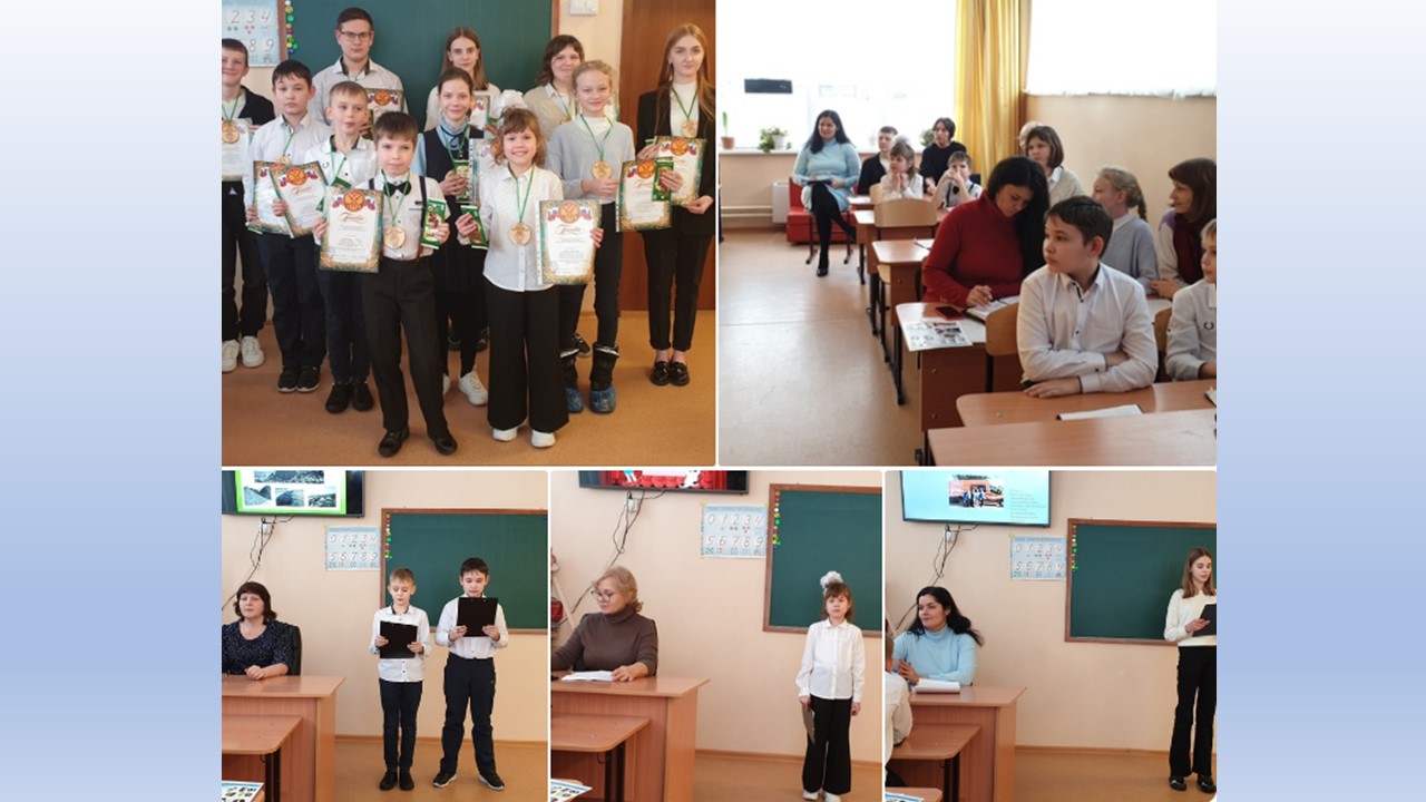 Слайд5.JPG