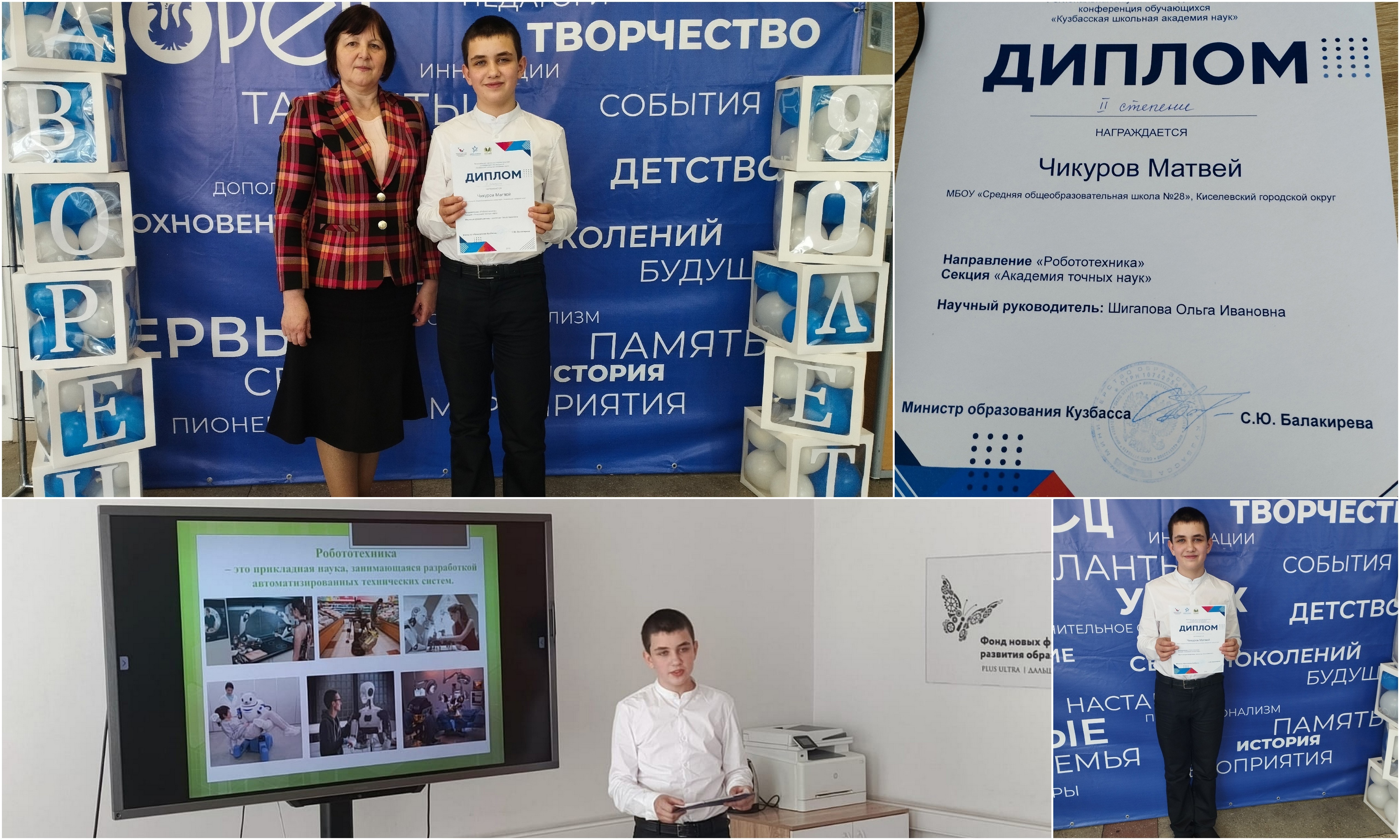 пкв.jpg