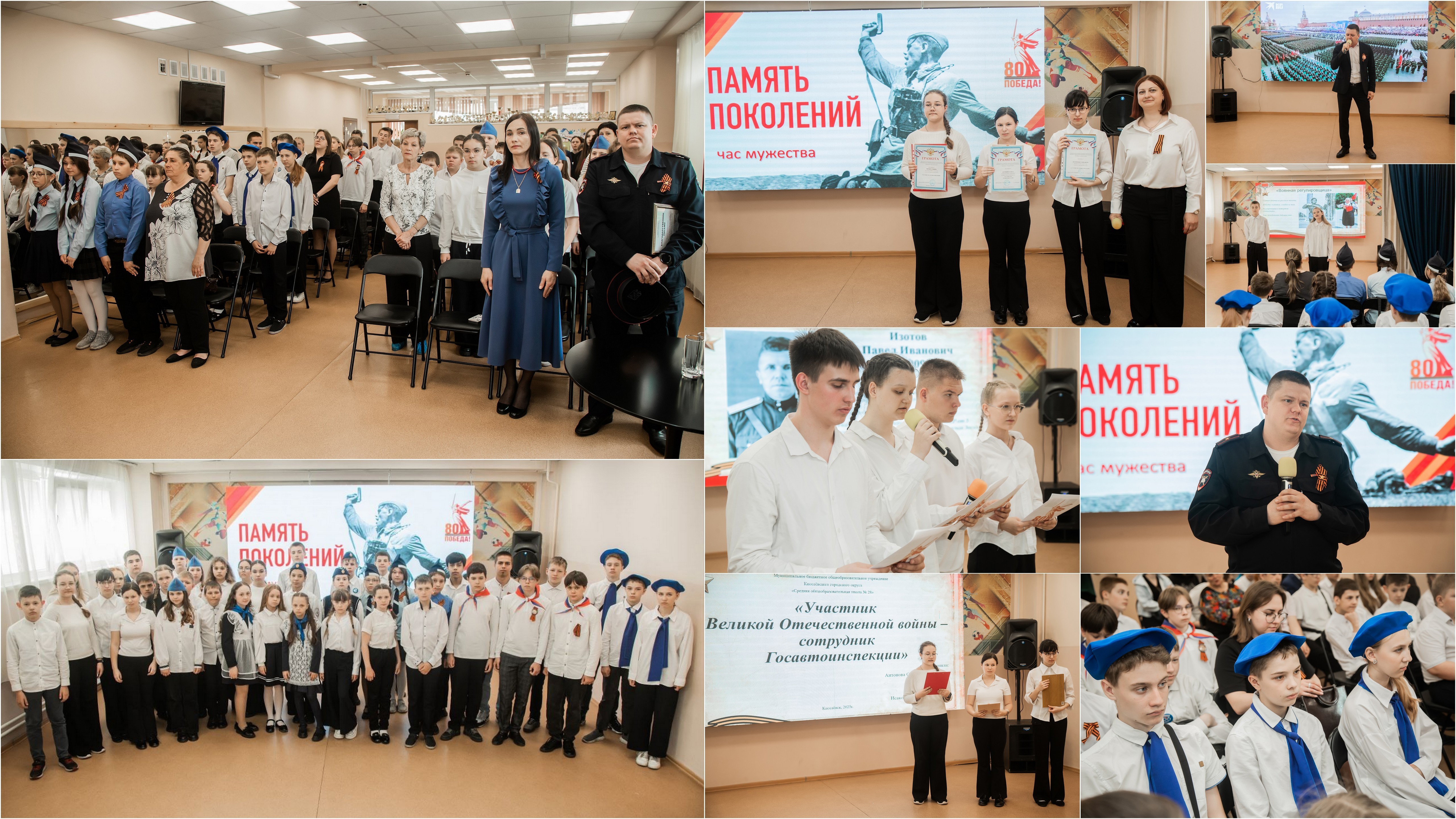 кпв.jpg
