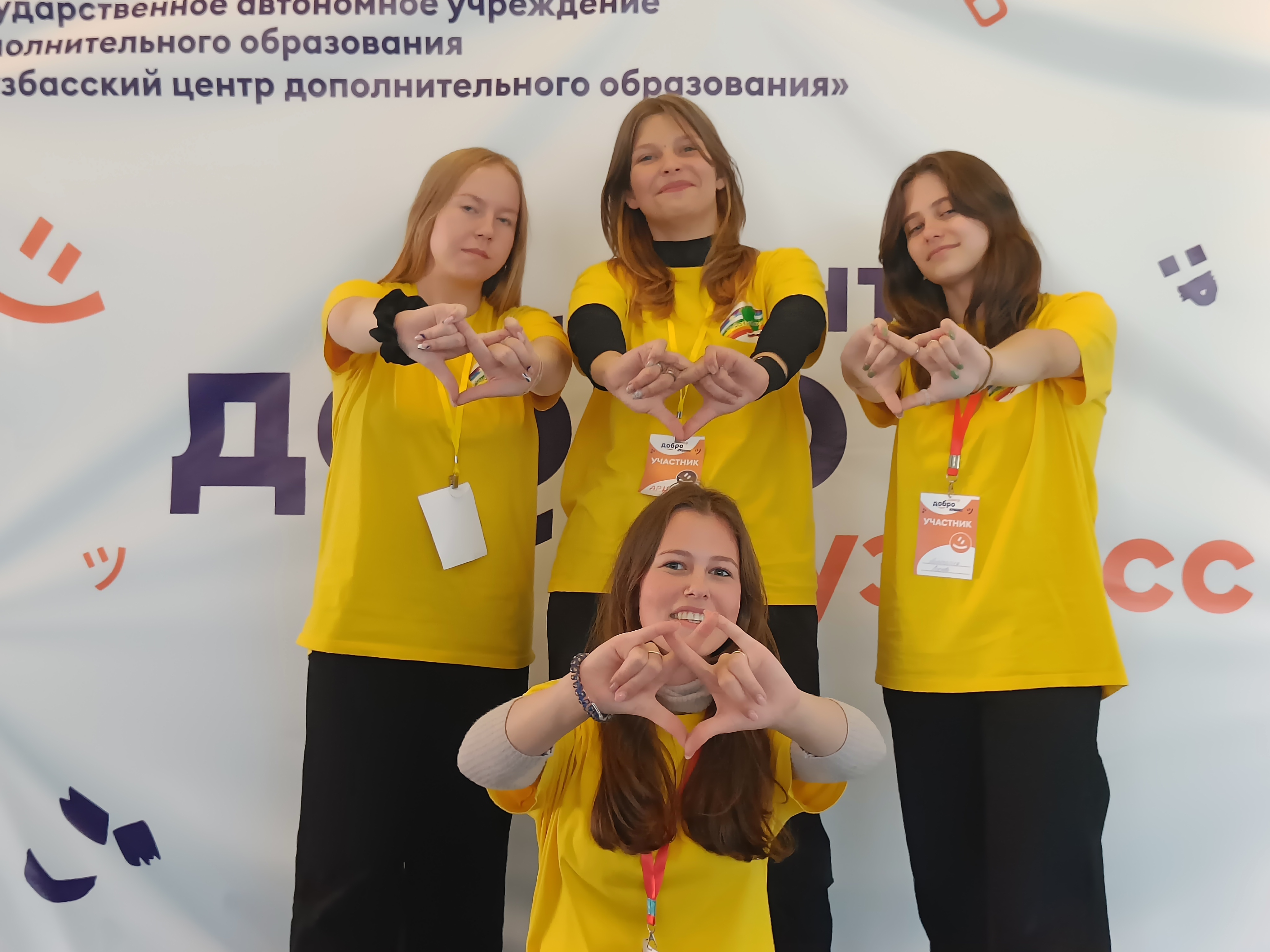IMG20230926145813.jpg