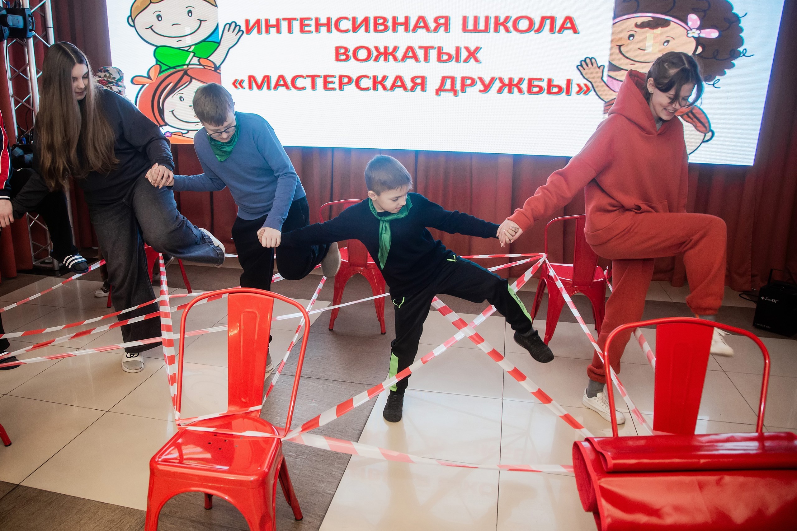 ...