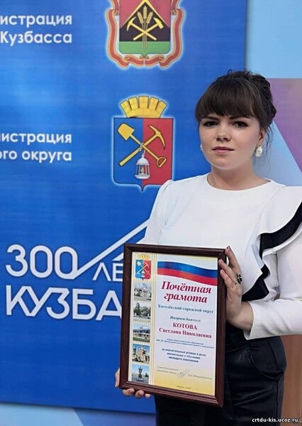 ва.jpg